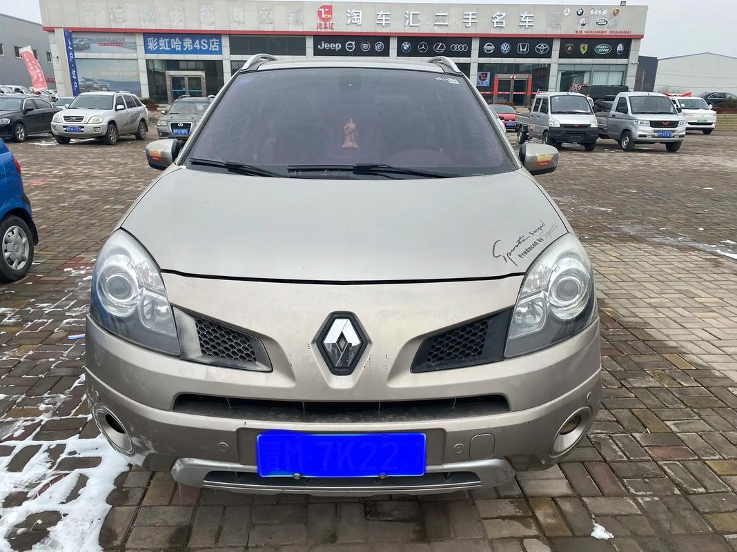 重庆113日产汽车与雷诺的合作，哈弗的低能耗柴油动力技术