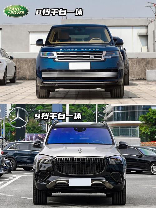 重庆113迈巴赫经典与现代的完美融合，路虎如何塑造独特的品牌形象